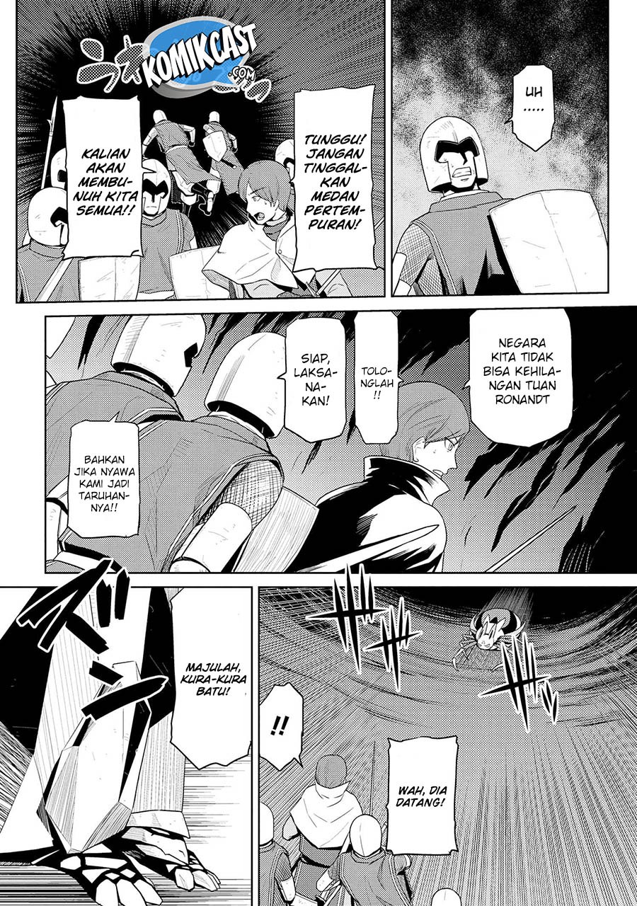 Kumo desu ga, Nani Ka?